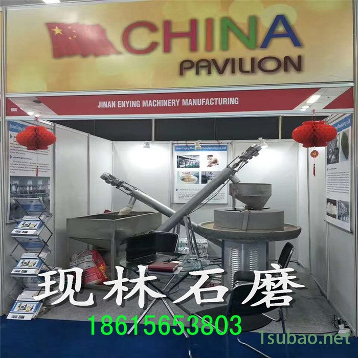 全麦面粉石磨面粉机电动石碾景区绞龙面粉磨半自动面粉石磨石碾电动石磨机图8