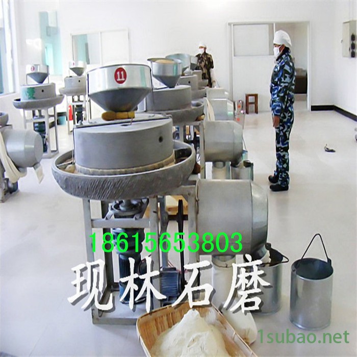 全麦面粉石磨面粉机电动石碾景区绞龙面粉磨半自动面粉石磨石碾电动石磨机图7