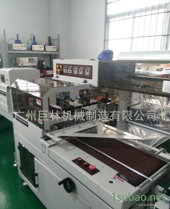 全自动封切机 节电高效封切机 文化用品封切机 化妆品封切机图3