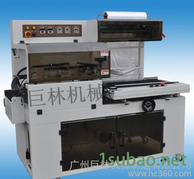 全自动封切机 节电高效封切机 文化用品封切机 化妆品封切机图2