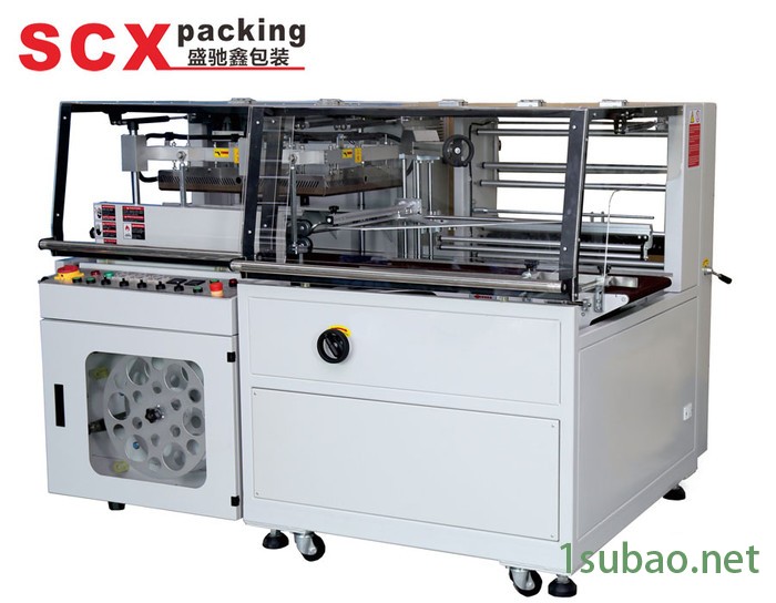 盛驰鑫SCX-5545D 垂直上下边封机 垂直上下封切机图2