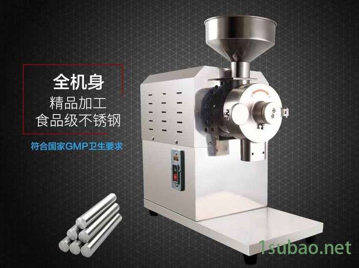 小型糯米磨粉机价格|小型红豆研磨机型号规格图2