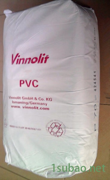 PVC 塑胶原料 P70粉 长期有货图2