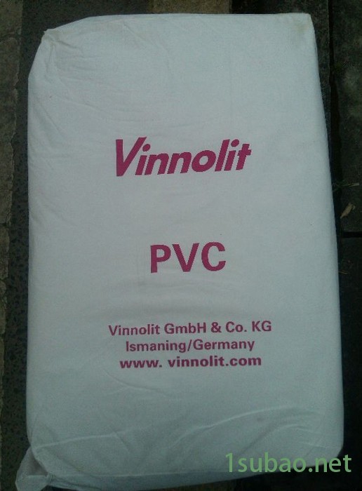 PVC 塑胶原料 P70粉 长期有货图3
