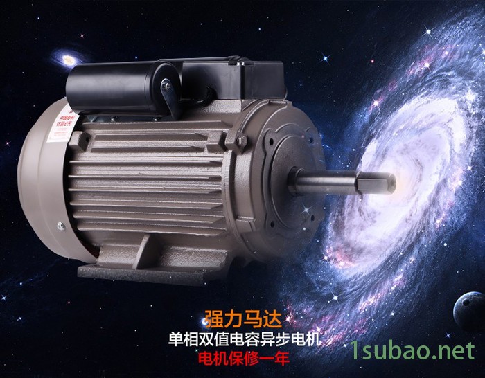 旭朗小型商业磨粉机，家用小钢磨机器，营养早餐打粉机图5