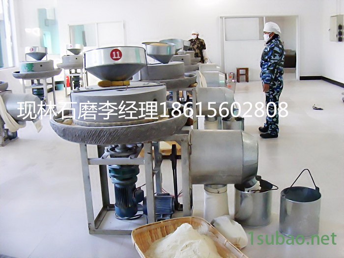 大型电动面粉石磨机 五谷杂粮石磨机 青稞等农作物加工设备图2