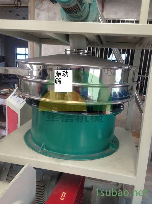 供应华洁机械SMW-600新型立式SMW-600刀盘磨粉机图2