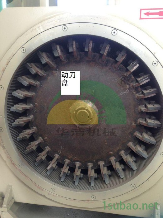 供应华洁机械SMW-600新型立式SMW-600刀盘磨粉机图3