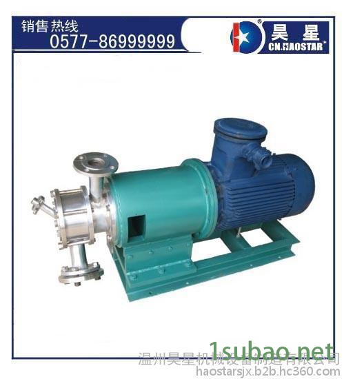 湿法粉碎机、湿式超微粉碎泵、管线式多功能研磨机、细微粉碎机，湿式超微粉碎机,湿式胶体磨,钛白粉研磨机,粉碎泵,粉碎机图5