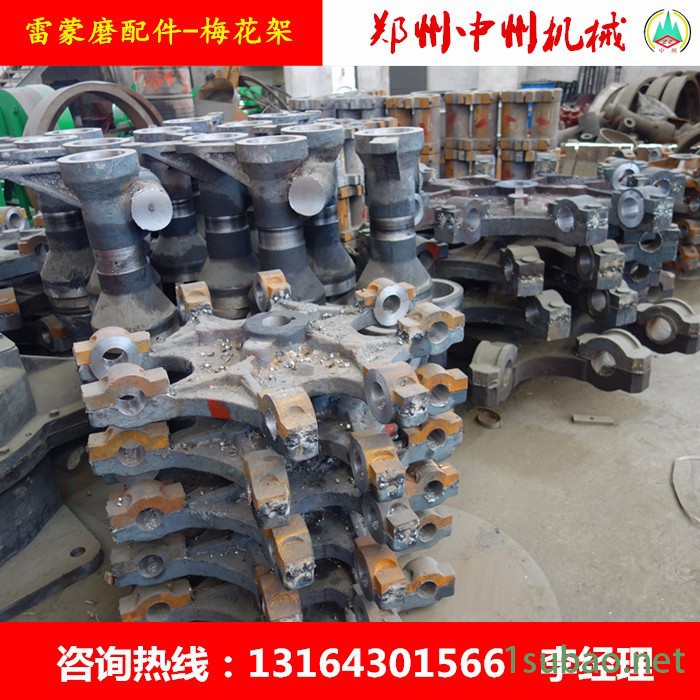 中州雷蒙磨配件 雷蒙磨易损件 雷蒙磨粉机 3016磨辊磨环批发价销售图5