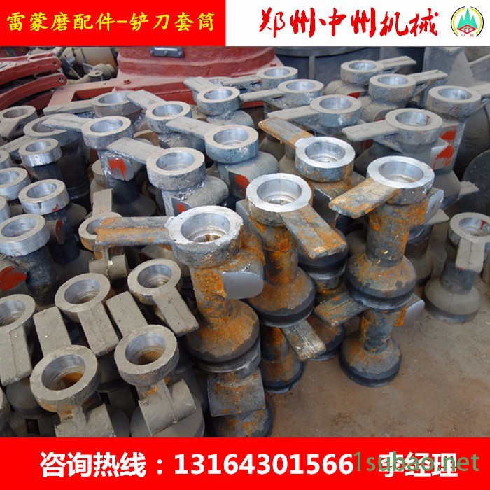 中州雷蒙磨配件 雷蒙磨易损件 雷蒙磨粉机 3016磨辊磨环批发价销售图3