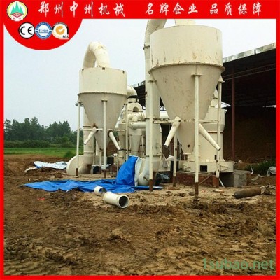 中州机械    **雷蒙磨粉机生产线  高压磨粉机生产线 磨机  雷蒙机
