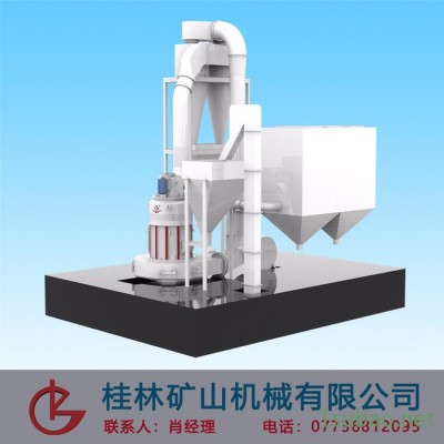 桂林矿机 矿渣 矿渣磨粉机处理 矿渣钢渣立磨矿渣设备雷蒙磨粉机