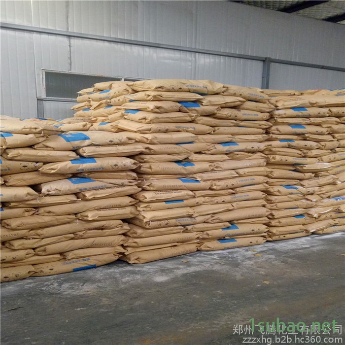 现货供应榆社聚氯乙烯树脂粉 PVC树脂粉 SG-5型图3