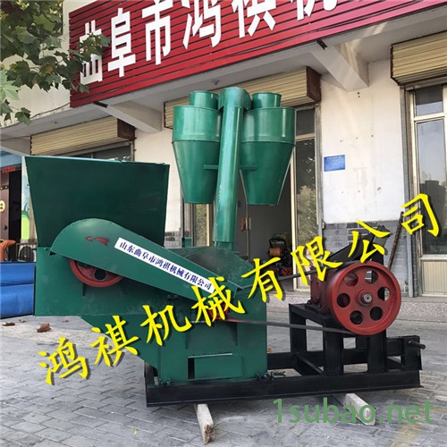 供应多功能秸秆粉碎机 自动进料粉碎机 大进料口超细磨机图4
