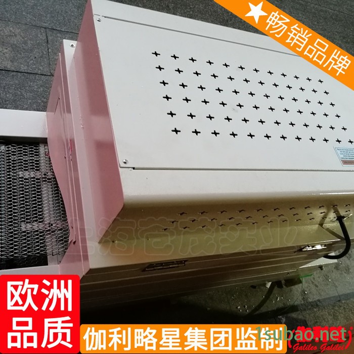 酒店用品进口热收缩包装机酒店餐具pvc胶帽胶袋封切机收缩机图5