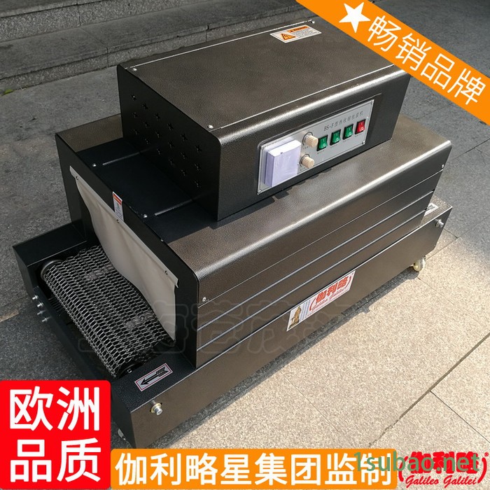 酒店用品进口热收缩包装机酒店餐具pvc胶帽胶袋封切机收缩机图4