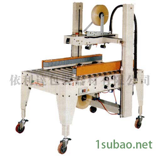 供应依利达Elida珠海斗门封箱机 虎门气动脚踏封切机 谢岗气动多层纸箱封箱机 东升气动多层纸箱封口机 洪梅低台打包机图2