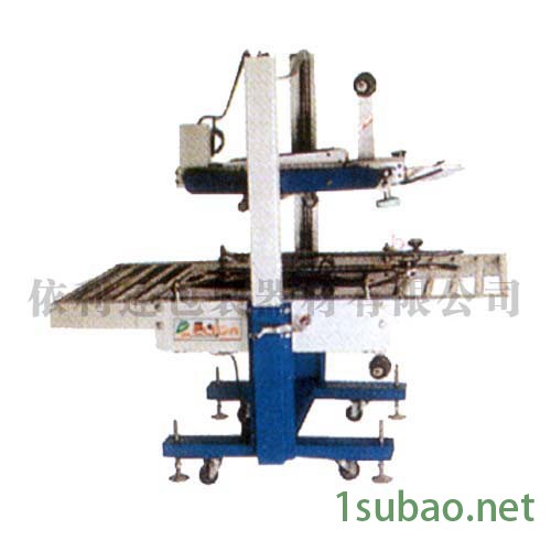 供应依利达Elida珠海斗门封箱机 虎门气动脚踏封切机 谢岗气动多层纸箱封箱机 东升气动多层纸箱封口机 洪梅低台打包机图3