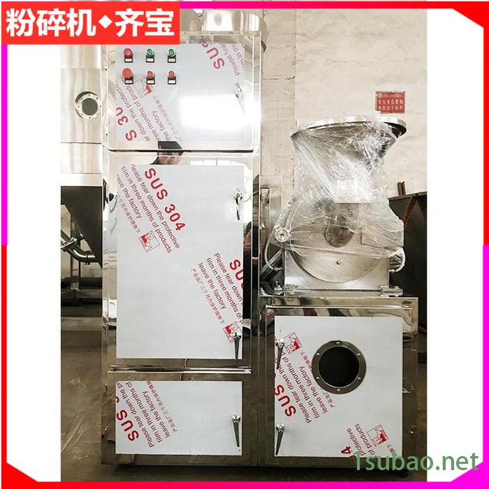除尘粉碎机 齿式粉碎机 锤式粉碎机 三七粉碎机 研磨机图2