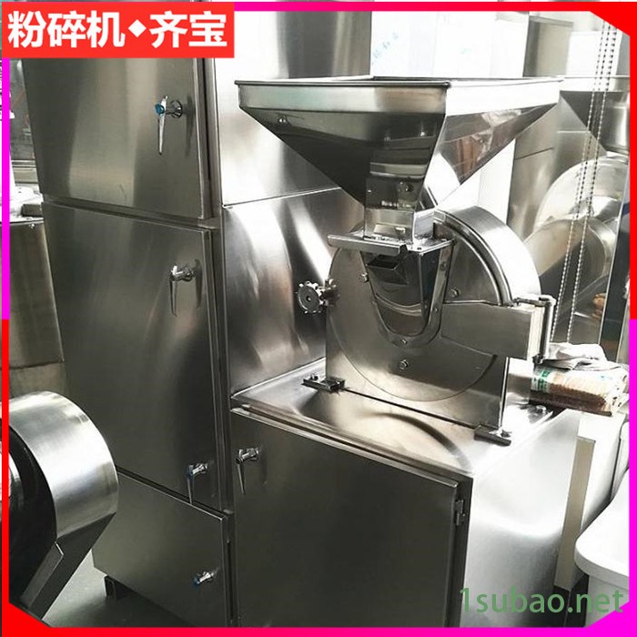 除尘粉碎机 齿式粉碎机 锤式粉碎机 三七粉碎机 研磨机图4