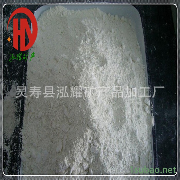 ** 钙粉石粉 PVC钙粉 活性碳酸钙 轻质钙粉图2