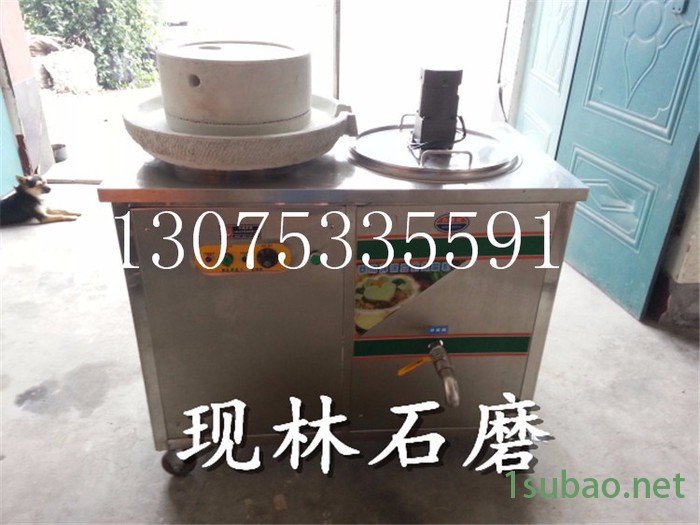 肠粉米浆石磨机手摇石磨电动豆浆石磨图4