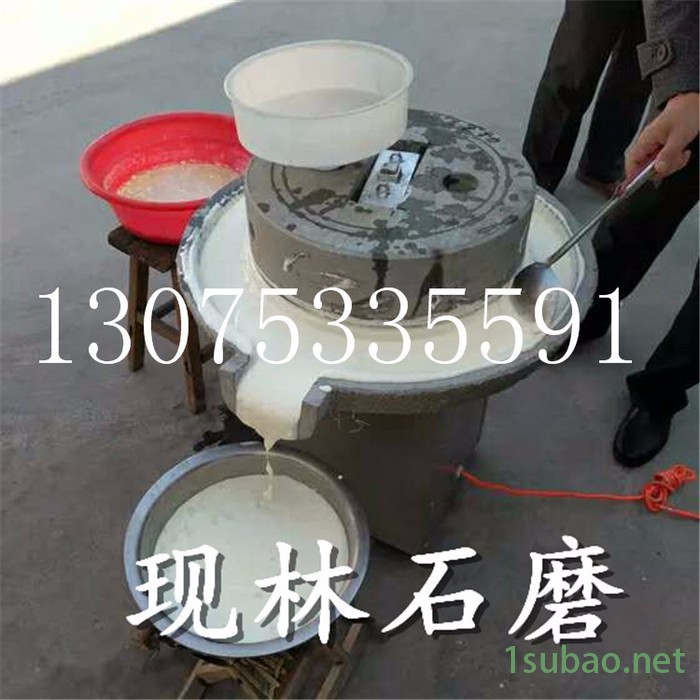 肠粉米浆石磨机手摇石磨电动豆浆石磨图2
