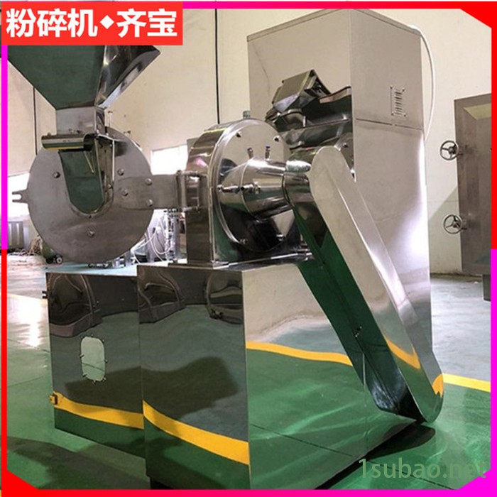 粉碎机 粉碎设备 破碎机 粗碎机 磨粉机 细磨机 打粉机图4