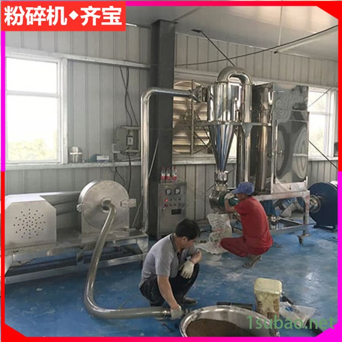 粉碎机 粉碎设备 破碎机 粗碎机 磨粉机 细磨机 打粉机图3