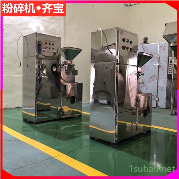 粉碎机 粉碎设备 破碎机 粗碎机 磨粉机 细磨机 打粉机图2