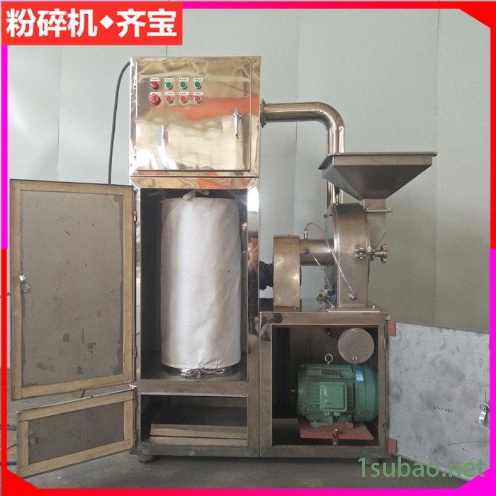 粉碎机 粉碎设备 破碎机 粗碎机 磨粉机 细磨机 打粉机图7