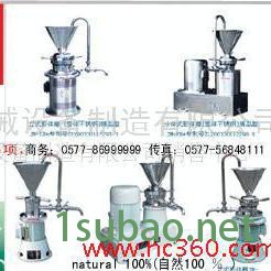 供应供胶体磨机colloid mill研磨机，乳化胶体磨,智能胶体磨,低温胶体磨 ,混合机,钛白粉碎泵图7