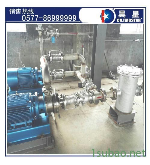 供应供胶体磨机colloid mill研磨机，乳化胶体磨,智能胶体磨,低温胶体磨 ,混合机,钛白粉碎泵图6