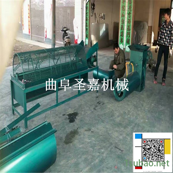 河南自动淀粉机报价 小型薯类淀粉机型号 土豆磨粉机价格 山芋淀粉机厂家图4