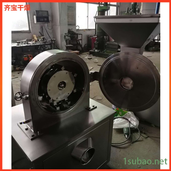 40B大型万能粉碎机 简易吸尘式粉碎机 超细齿盘研磨机 20B多功能原料粉碎机图3