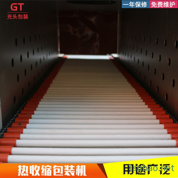 下单有礼 厂家生产 全自动热收缩包装机  收缩膜封切机   套膜包装机 全封包装机 全自动封切机图7