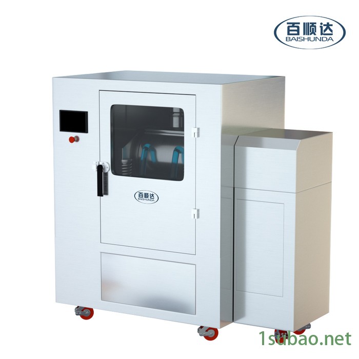 3BW-Z30B超微粉碎机 超细细磨机 高效微粉碎机 细粉机图3