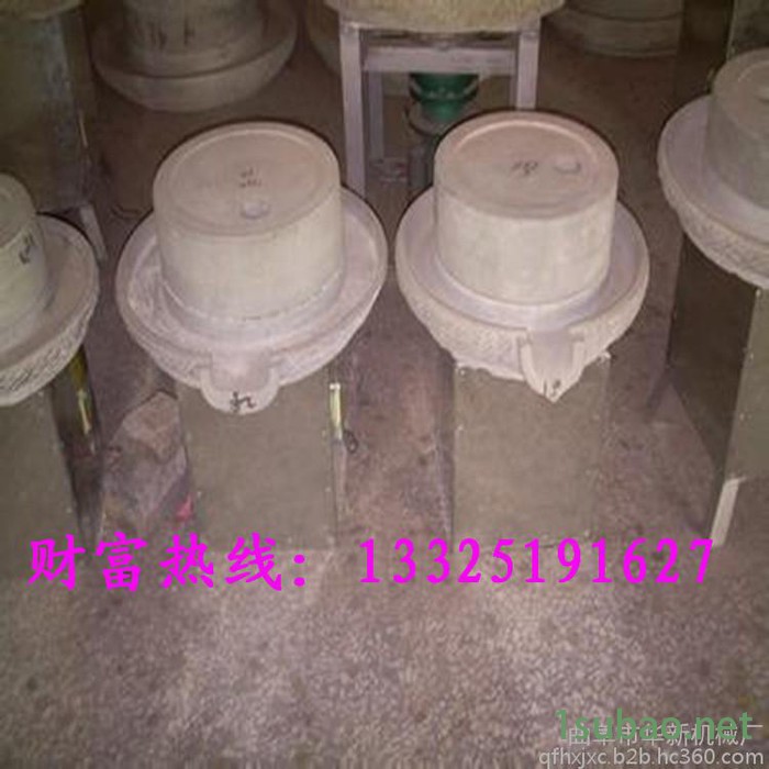 久城** 石磨豆浆机 电动石磨机 石磨面粉机 常年销售图2