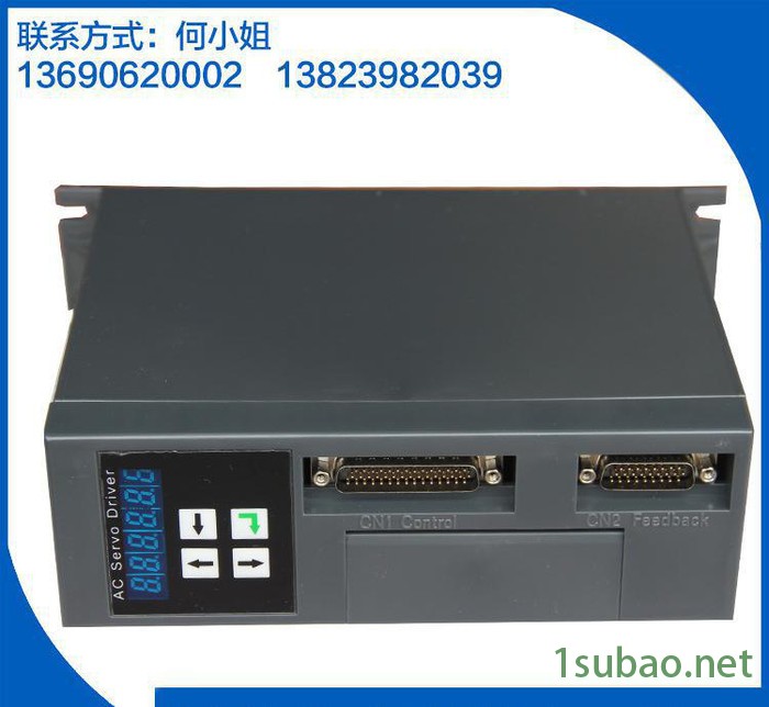 直销推动控制器（封切机）30A可加工定制图3