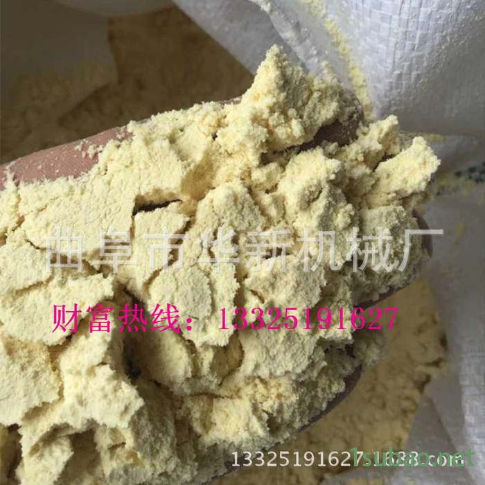 电动杂粮制粉机 大米磨粉机  玉米小麦磨面机图5