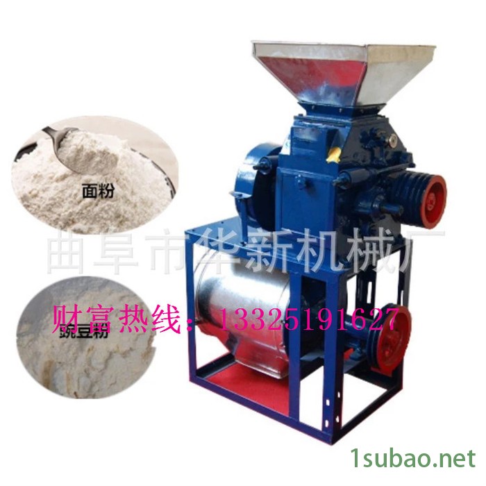 电动杂粮制粉机 大米磨粉机  玉米小麦磨面机图2