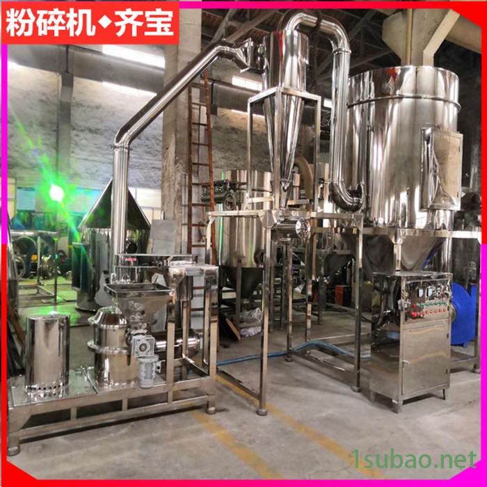 脱水蔬菜粉碎机,60-120目粉碎机,香叶磨粉机,桑叶茶叶打粉机图3