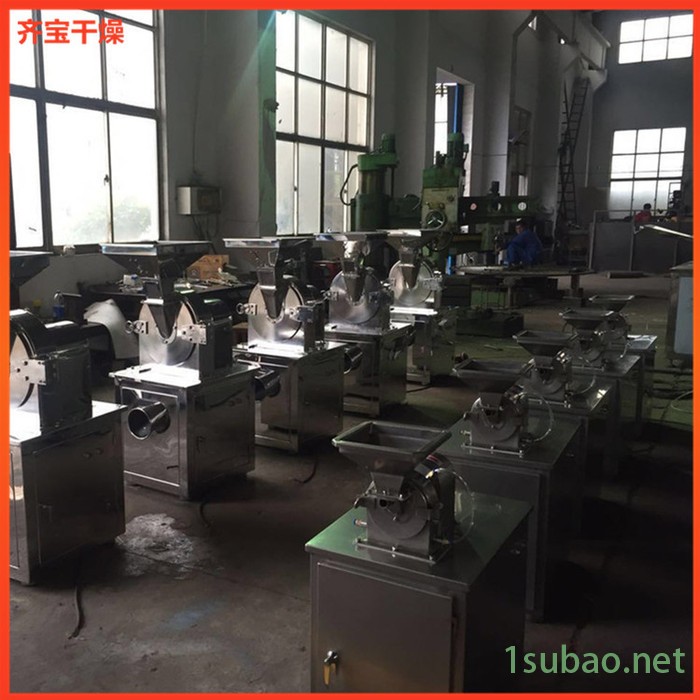 水冷式磨粉机 不锈钢破碎机 艾草粉碎机 工业用粉碎设备图5
