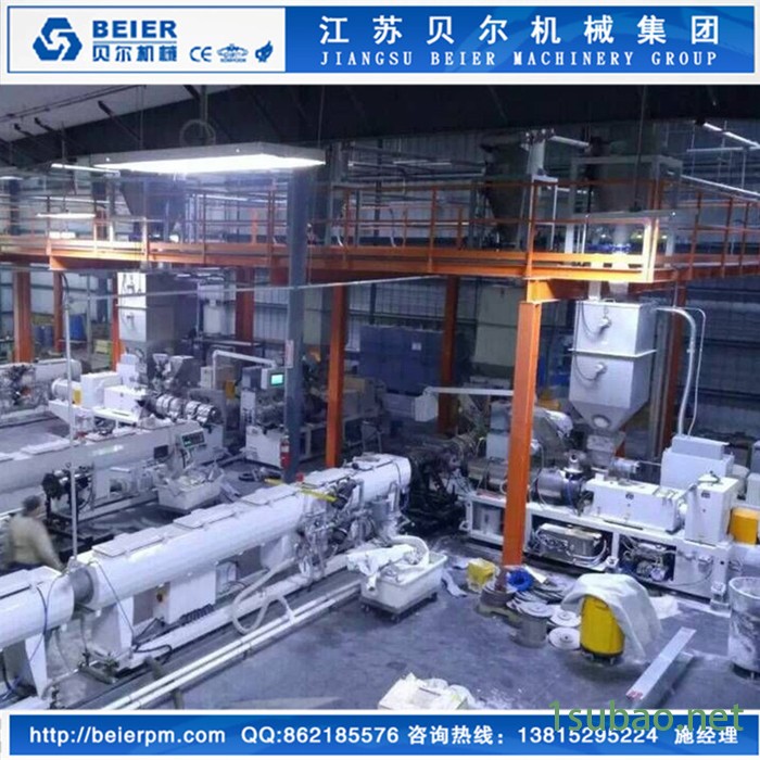 江苏贝尔机械--PVC粉体输送全自动计量系统图2