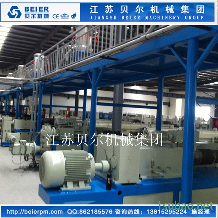江苏贝尔机械--PVC粉体输送全自动计量系统图4