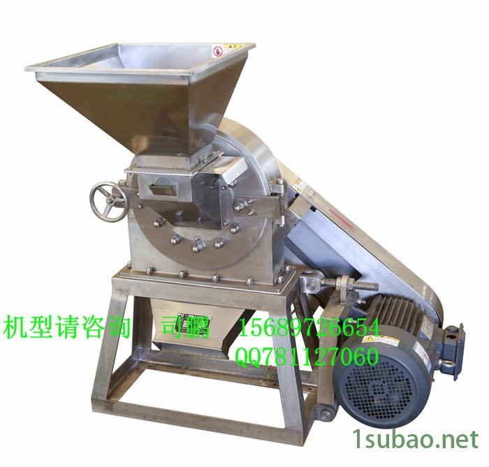 山东不锈钢粉碎机,调味品磨粉机,食品粉碎机,食品磨盘机图5