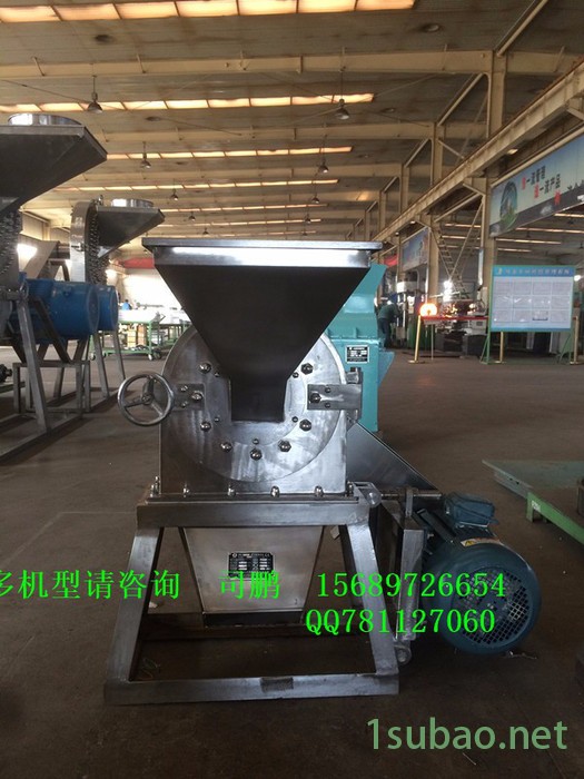 山东不锈钢粉碎机,调味品磨粉机,食品粉碎机,食品磨盘机图3