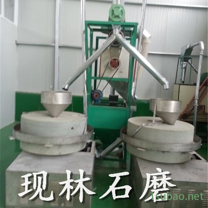 现林石磨全自动风机双磨面粉机 80杂粮面粉石磨不锈钢接料盘 面粉电动石磨机 小型电动石材磨面机 现林牌电动石磨机图2