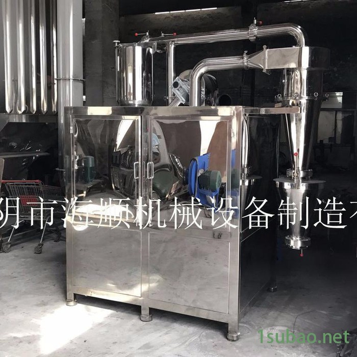 泰州粉碎机，枸杞低温粉碎机，枸杞无筛网冷冻粉碎机，磨粉机图4